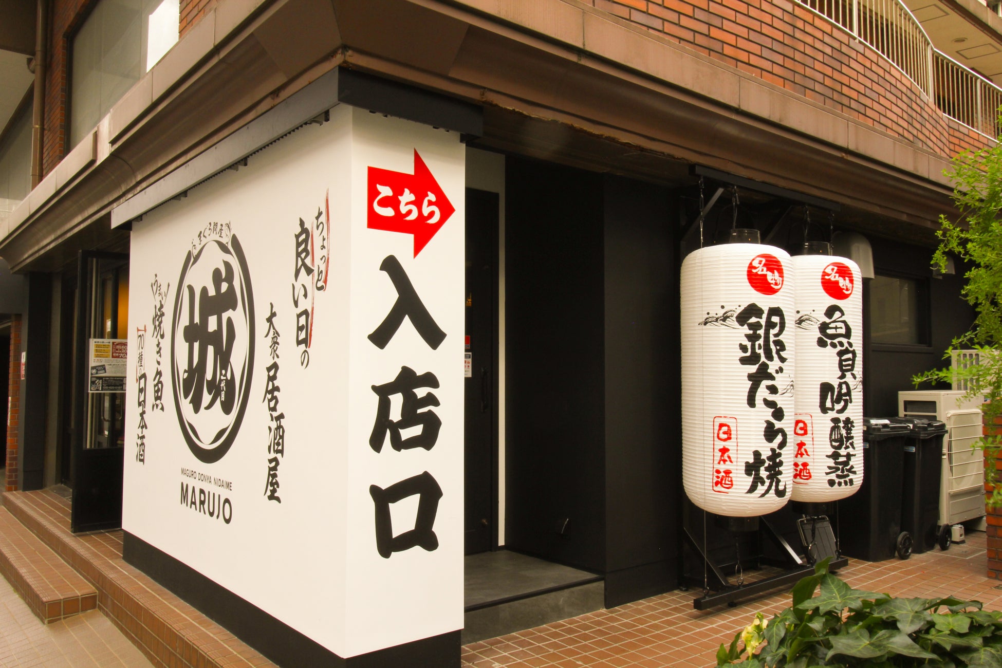 キャトルセゾン浜松 | 浜松のクリスマスを彩る限定コースを今年もご用意