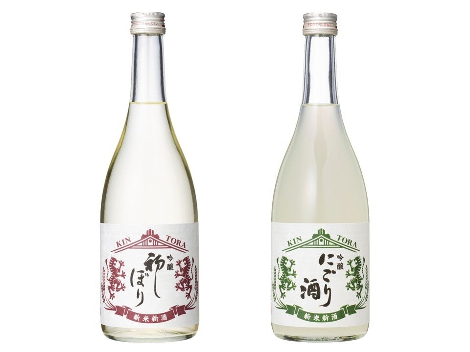 【11月28日（金）開始！】バーボン約40種＆カクテル約10種を「1年間使い放題」！ 日本チャンピオンが手掛ける新店オープンに向けた破格の【年間パスポート】が登場