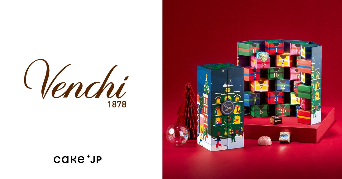 【11月28日スタート！】バーボンバーの歴史に名を刻む！樽の鏡板に刻印＆ペア年間飲み放題が付いた限定スポンサー枠！ カクテル日本チャンピオンが挑む「BAR東京バーボンクラブ」開業クラウドファンディング