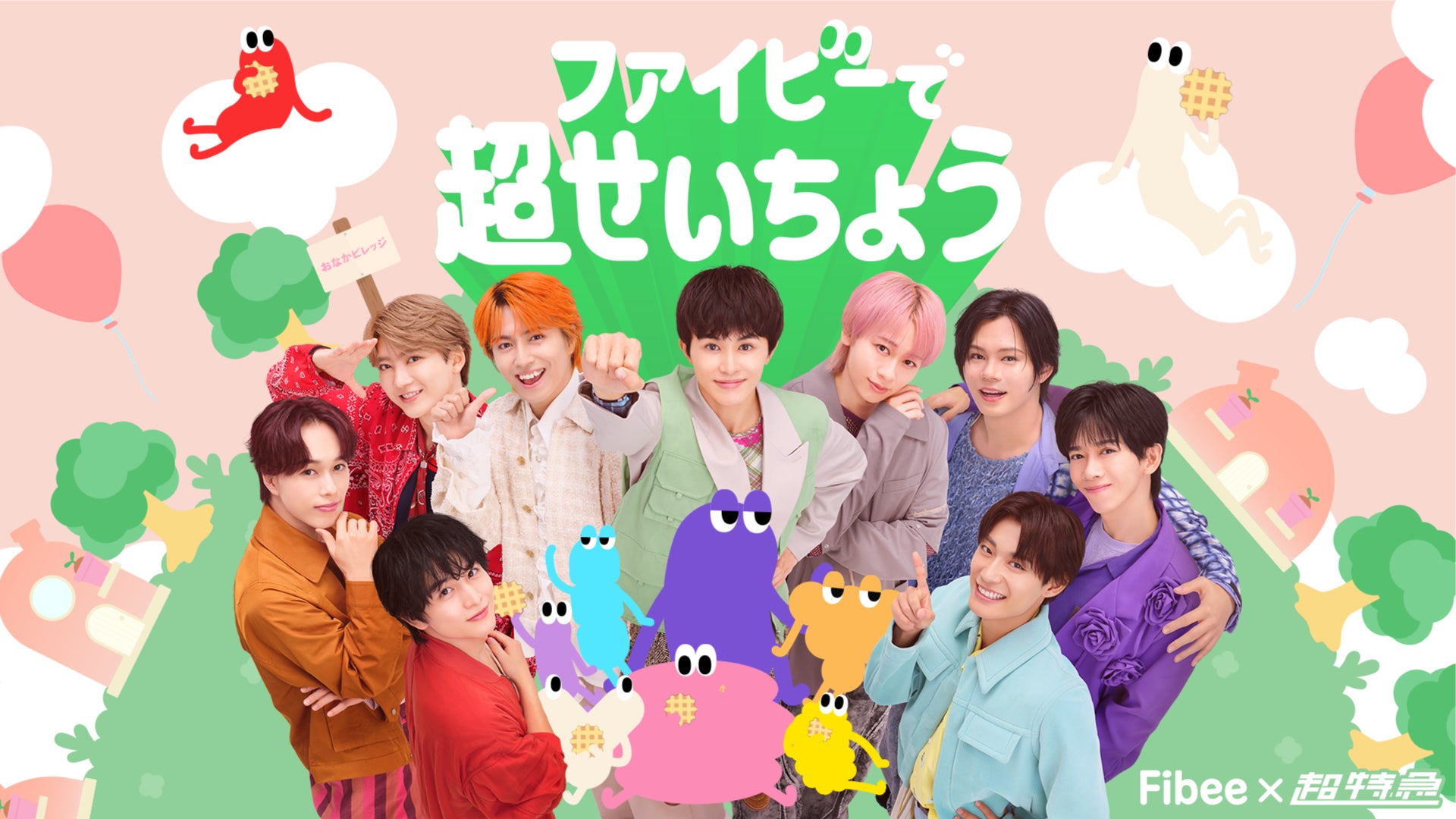 【 銀だこ たこ焼1舟390(サンキュー)価格!!】1年の感謝を込めた 『年末大感謝祭』 12/3(水)より開催︕