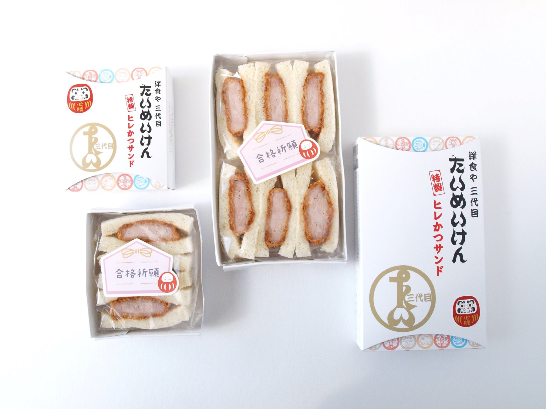 ハラルフレンドリー対応らーめん 12/4(木)13時 メディア向け発表会&試食会のご案内