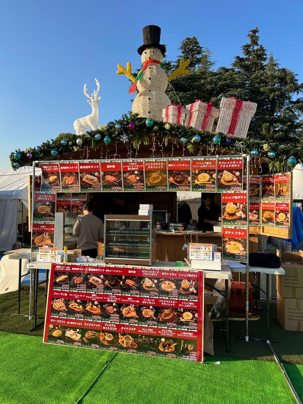 【DimDimSum Japan】冬季限定の新メニューを発売― 薬膳火鍋から冬点心、せいろ蒸しまで“身体がしみる温もり”がテーマ ―