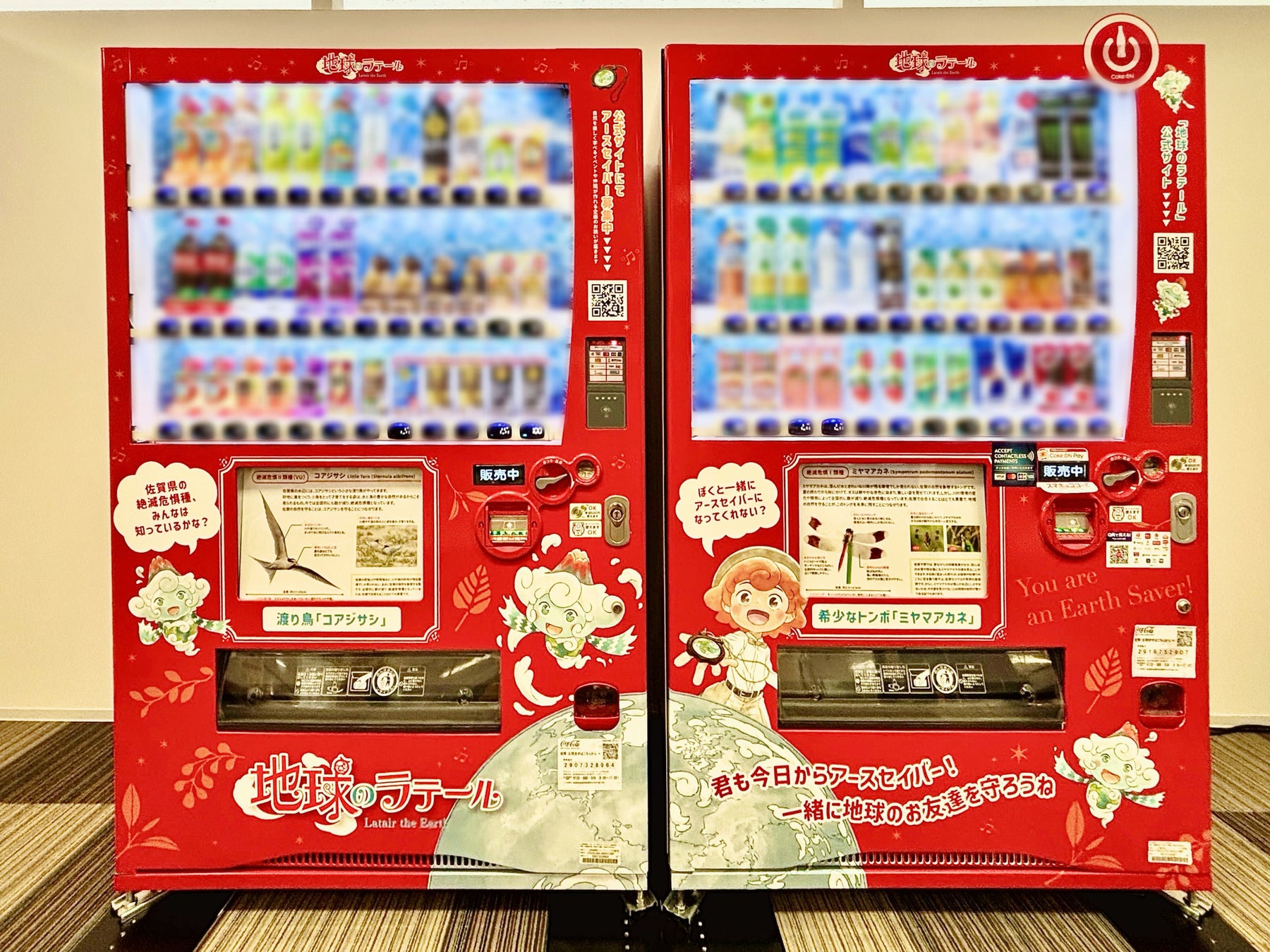 未就学児の看病後に親の8割が「時差だおれ」、背景には「免疫の谷」