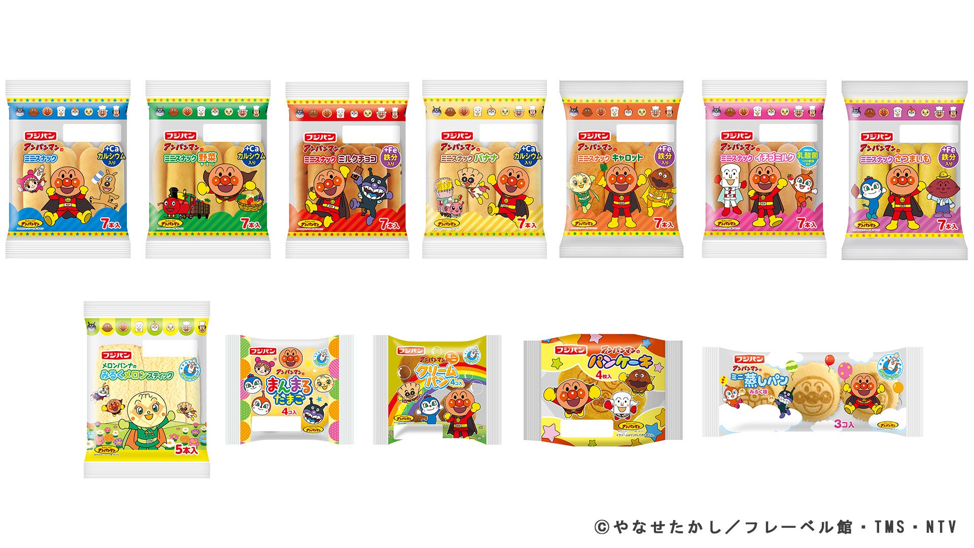 【ちょっぴり風変わりな料理……だが、旨い!】お笑い芸人・薄幸さんの魅力がたっぷり詰まったレシピ本『納言・幸の今夜もやけに旨いレシピ』12月1日発売!