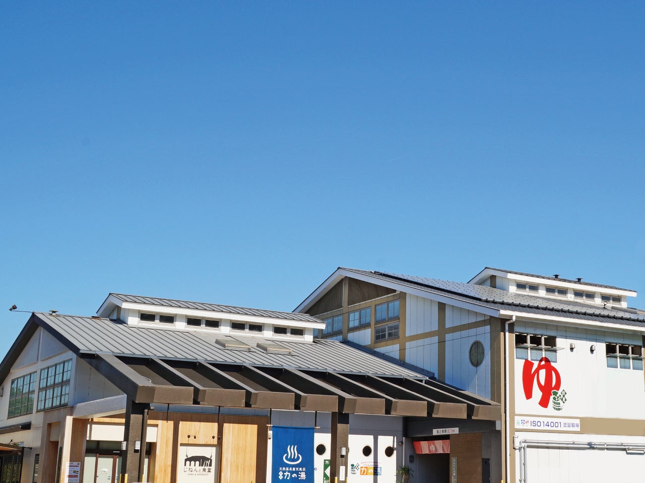 もと専業主婦が39歳で初就職。109、居酒屋を経てドムドム社長になった異色の経歴の著者、初のエッセイ『39歳、初就職。』が11月27日に発売！