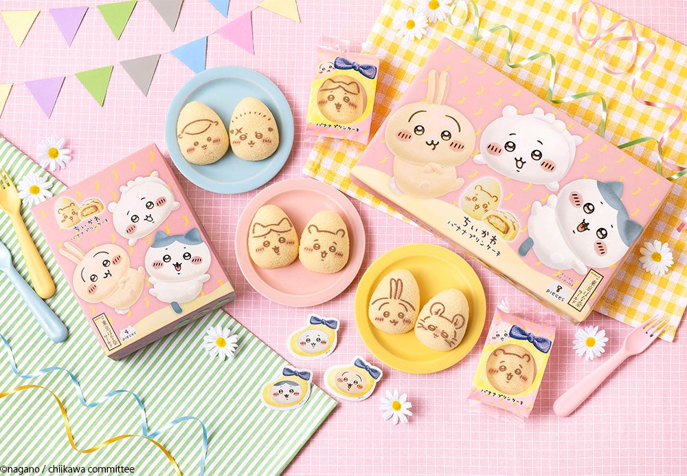 市販のお菓子or手作り?子どものおやつに関するアンケート結果を公開!