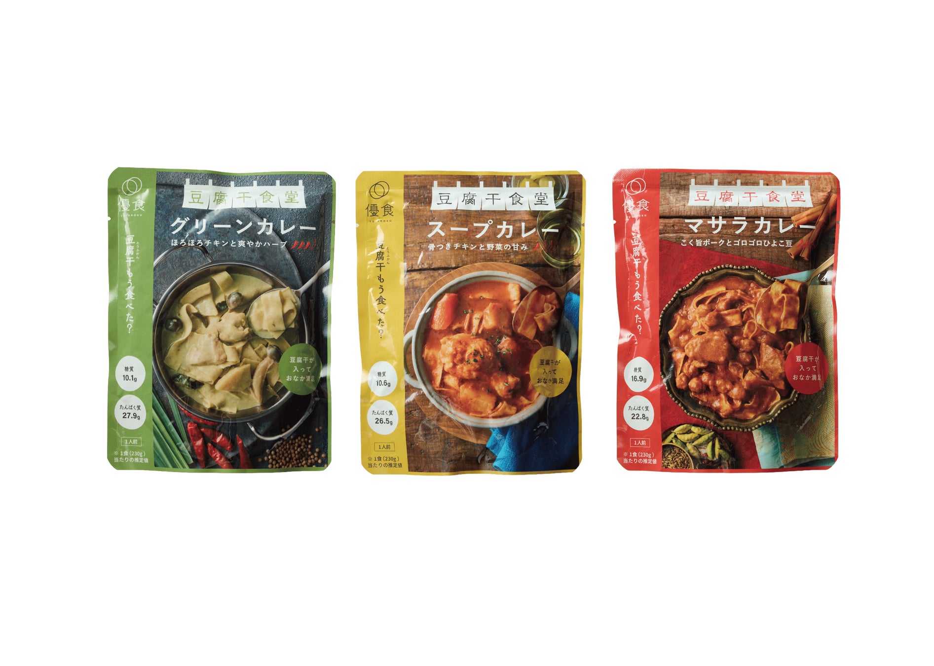 横浜バニラ、東海初上陸!「ジェイアール名古屋タカシマヤ」にて初の期間限定ポップアップストアを開催!