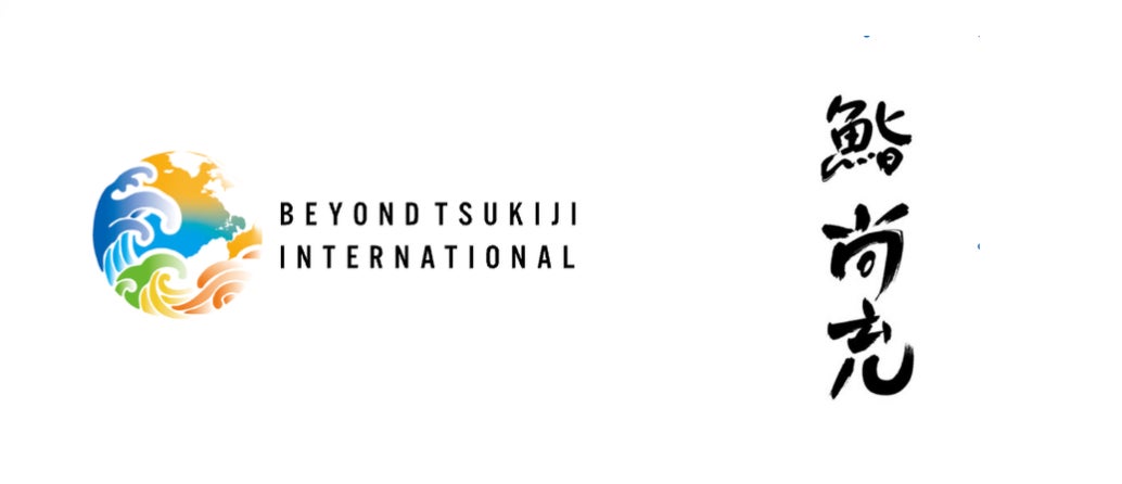 Beyond Tsukiji Holdingsと鮨尚充、業務提携を締結〜雲丹の新たな価値創造へ〜