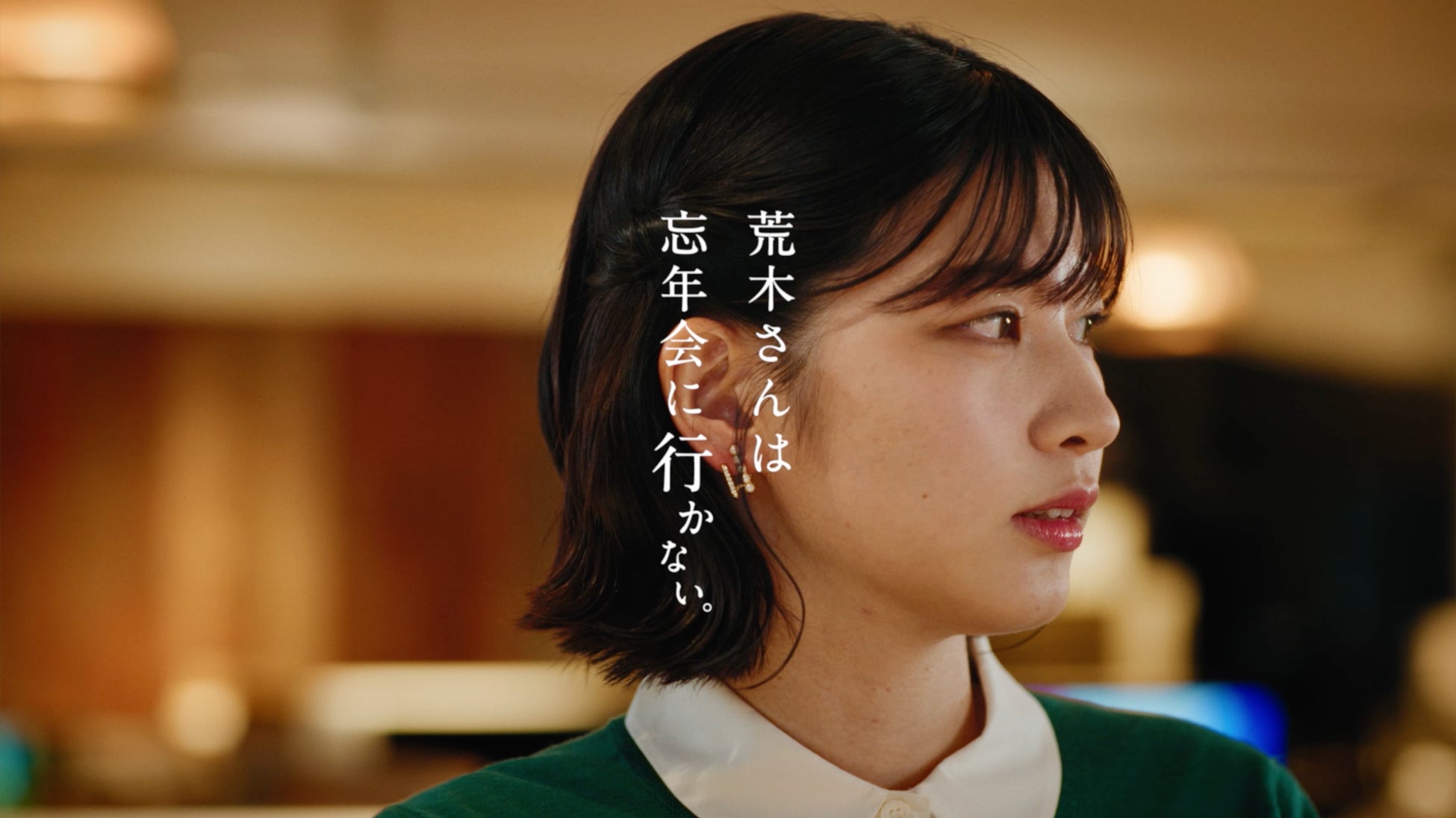 【セサミストリートマーケット】11/28「火星の日」にちなんだ「MARS COLLECTION」火星人“イップイップ”を主役としたユニークで遊び心あふれるアイテムが新登場〈11月28日(金)〉