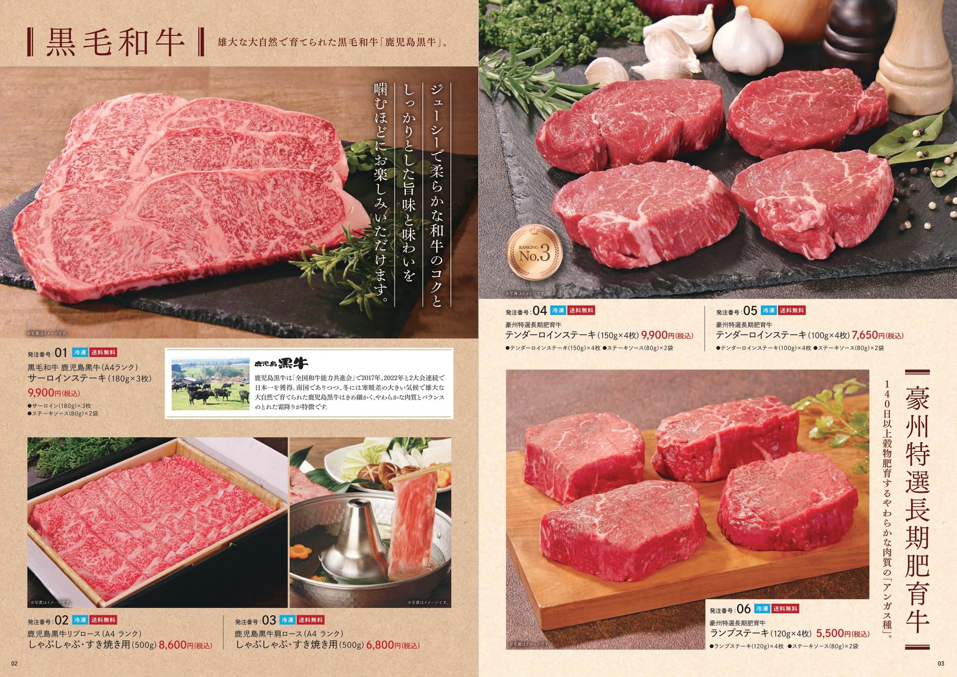 ベーカリーを病院に展開！R Baker関東脳神経外科カフェテラス店オープン