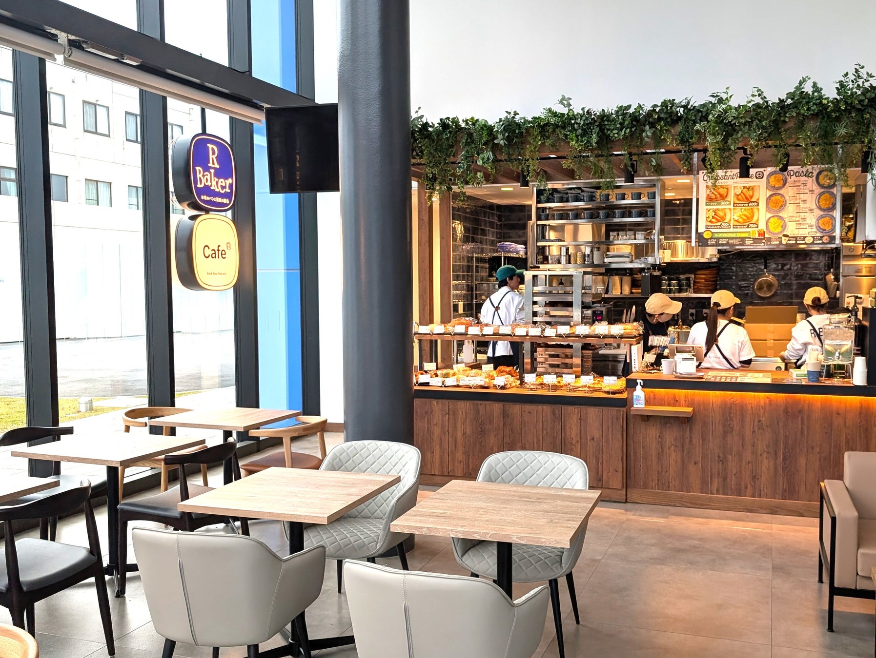 バリューデザイン、12/3から開催の「第2回 レストランマネジメントEXPO」に出展