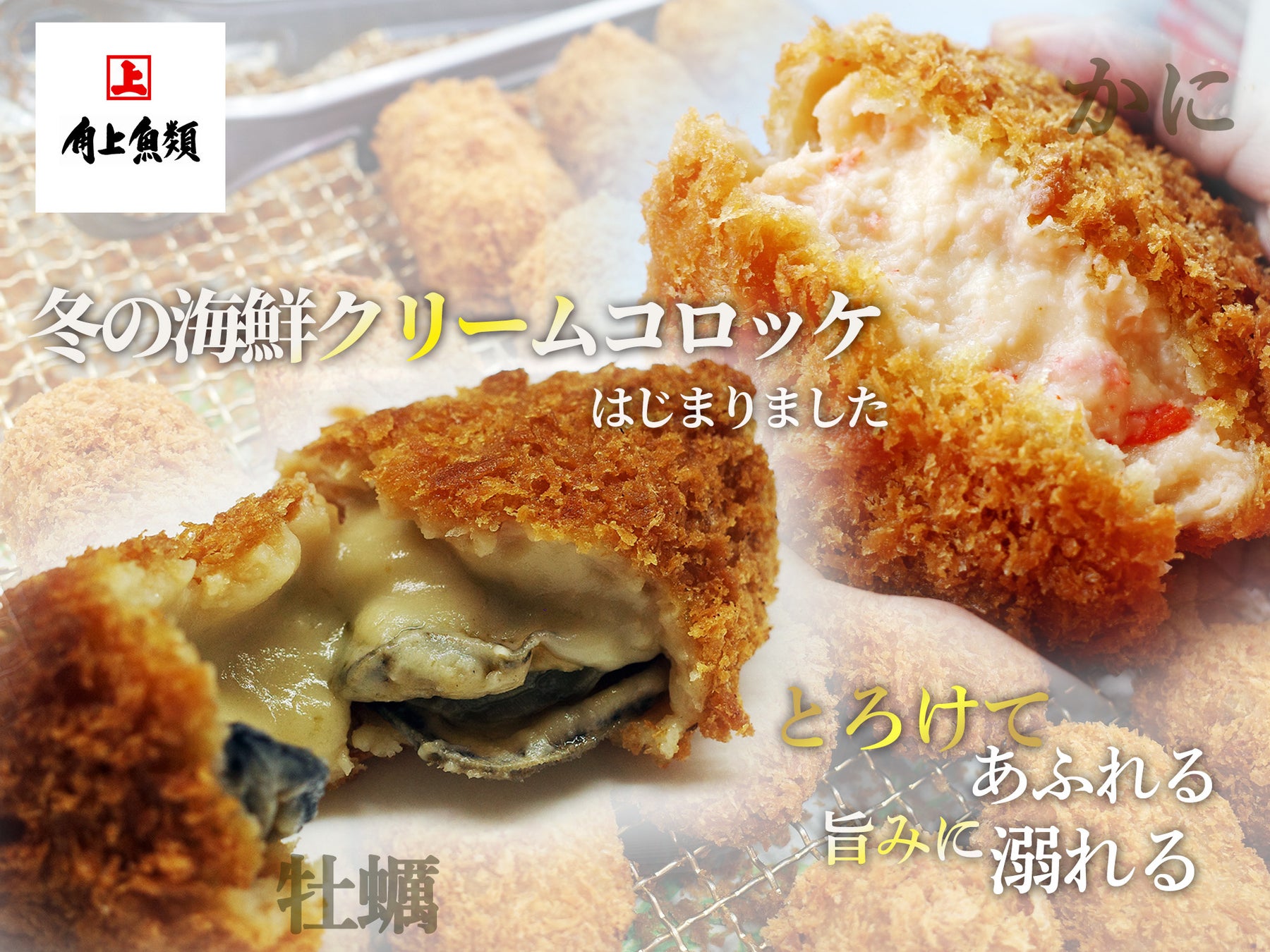 【ホテルニューグランド】粒よりの苺とババロアのやさしい甘さが織りなす期間限定スイーツ「苺ごろっとババロア」