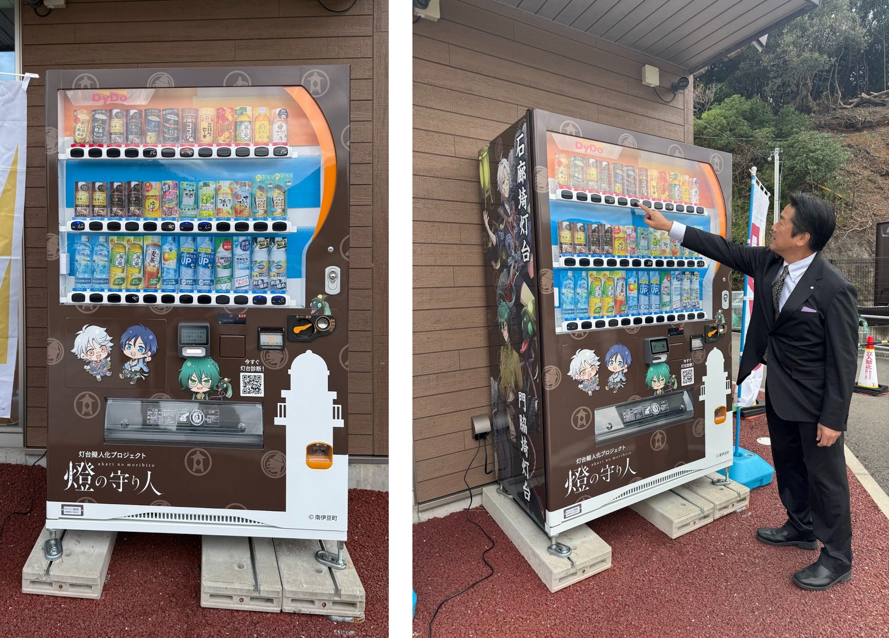 年末ギフトや帰省土産に、受賞歴多数のラグジュアリー日本酒「MINAKI」で記憶に残る贈り物を