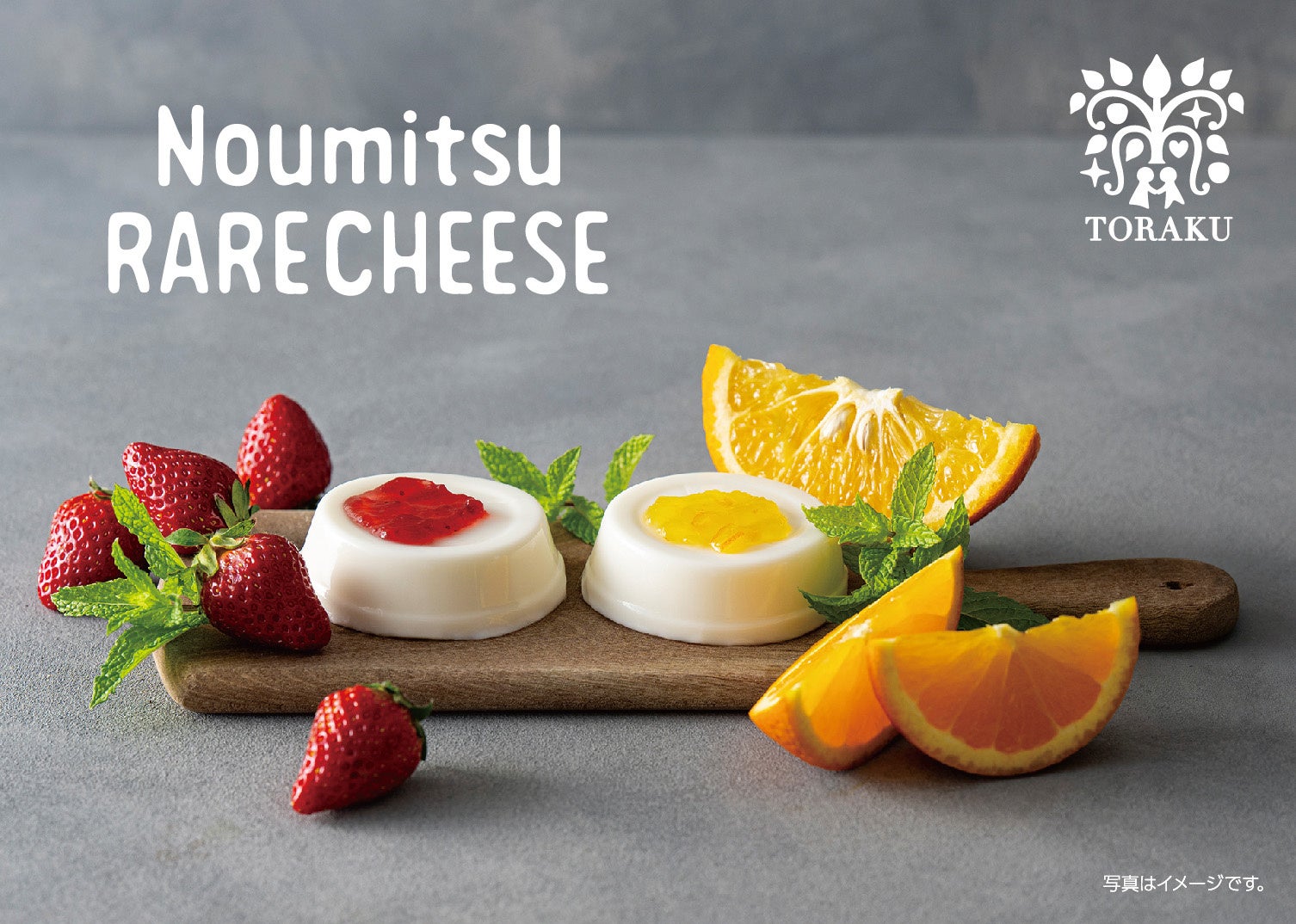 ナビトモ×ROYAL CRYSTAL COFFEE 【毎回即満席の大人気企画】「ROYAL CRYSTAL COFFEE 珈琲教室」（お土産付き）12月7日（日）開催決定！