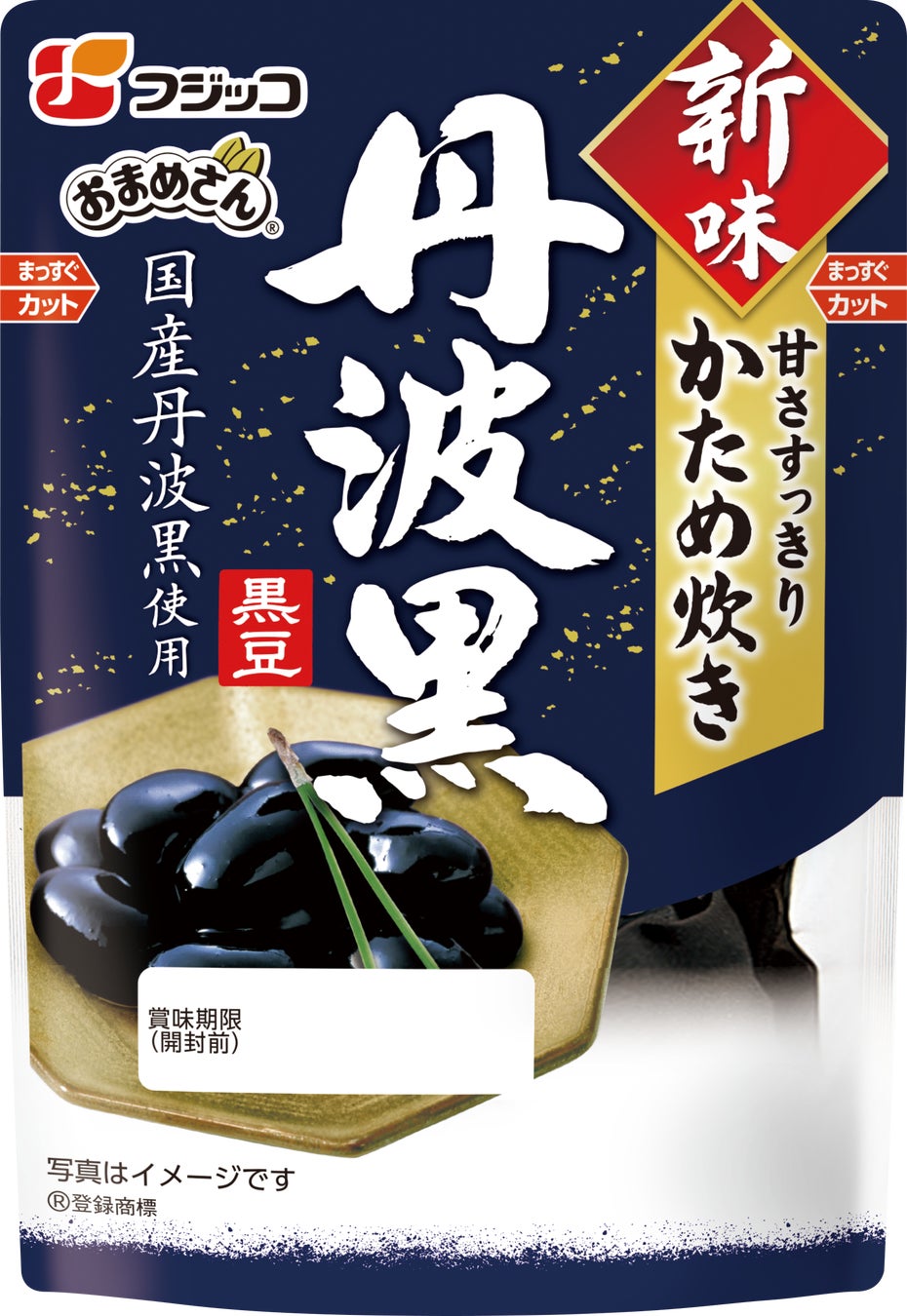 北海道産純生クリームの豊かなミルク感とチーズの深いコク『北海道産純生クリームの濃密レアチーズ』全国の量販店のお歳暮コーナーにて発売