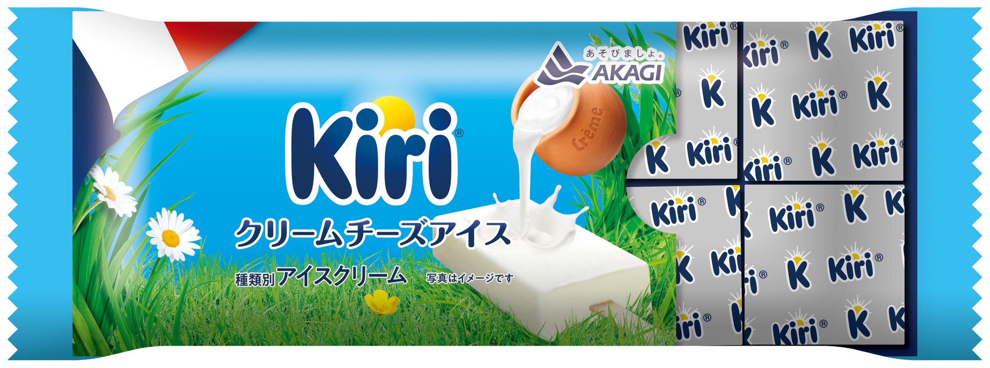 【北新地 アントレーズ】いちごアフタヌーンティーシリーズを始めます。第一弾は「White × Strawberry」。