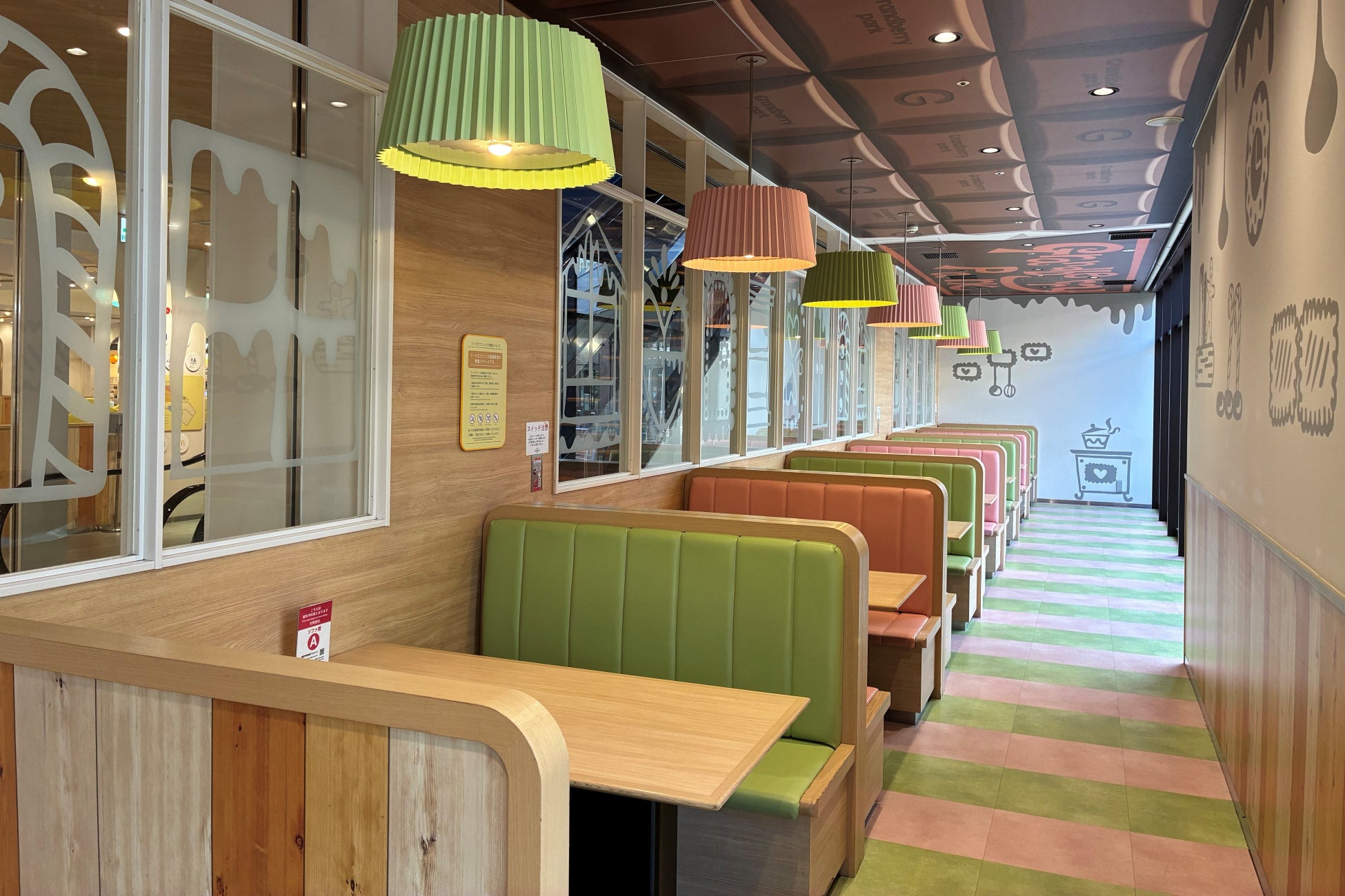 【群馬初】花×食×生演奏×光×音×没入体験　生演奏とクリスマスブーケ付き「30名様限定予約制ディナー」12/24限定！体験型ライトアップイベントと同時開催［ぐんまフラワーパークプラス］