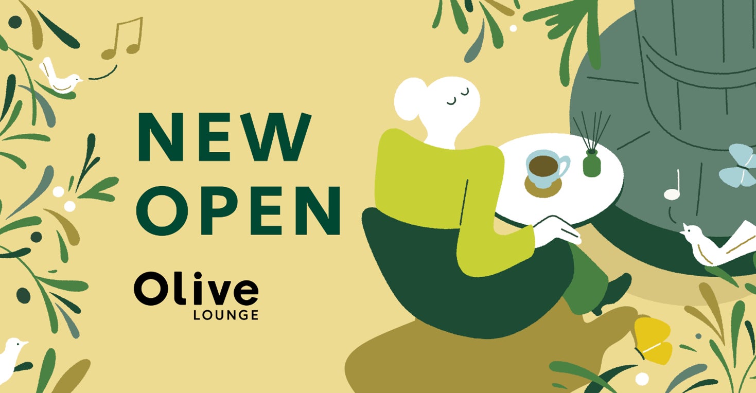 【都ホテル 尼崎】兵庫県食材を使ったドーナツ「まいドー」に新作が登場 「まいドー・パイ」販売開始