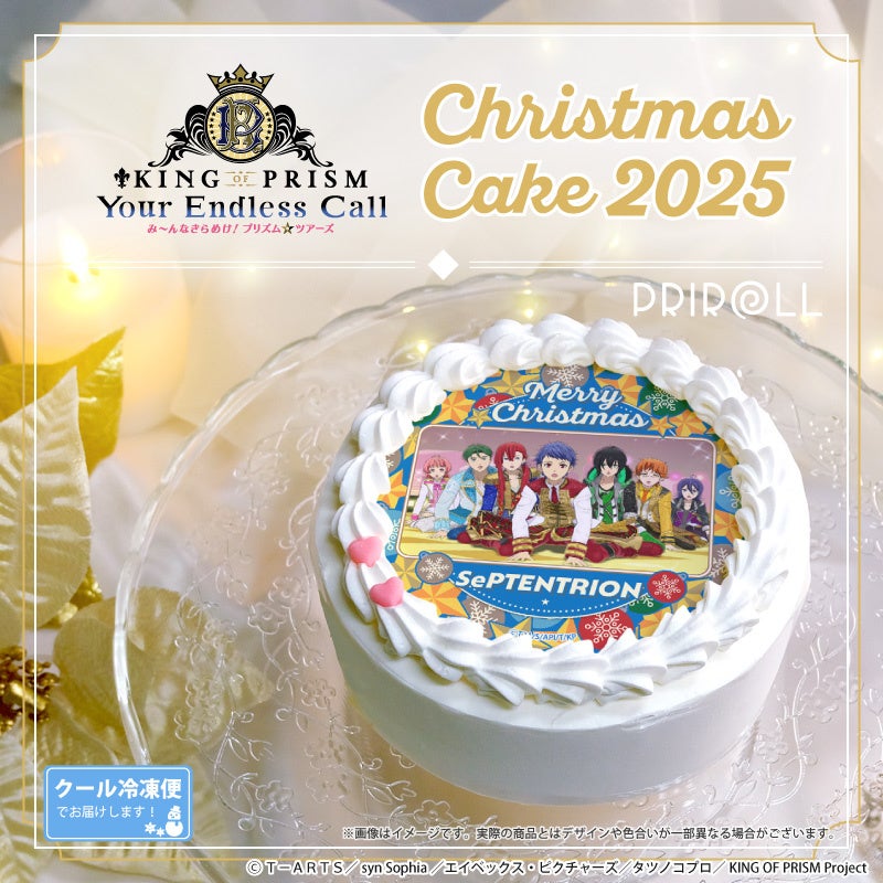 「西平酒造」Rock、レゲエ、シマウタ(奄美民謡)…6種類の音楽を聴かせた熟成酒「NISHIHIRA’s Sonic Aging」発売！！
