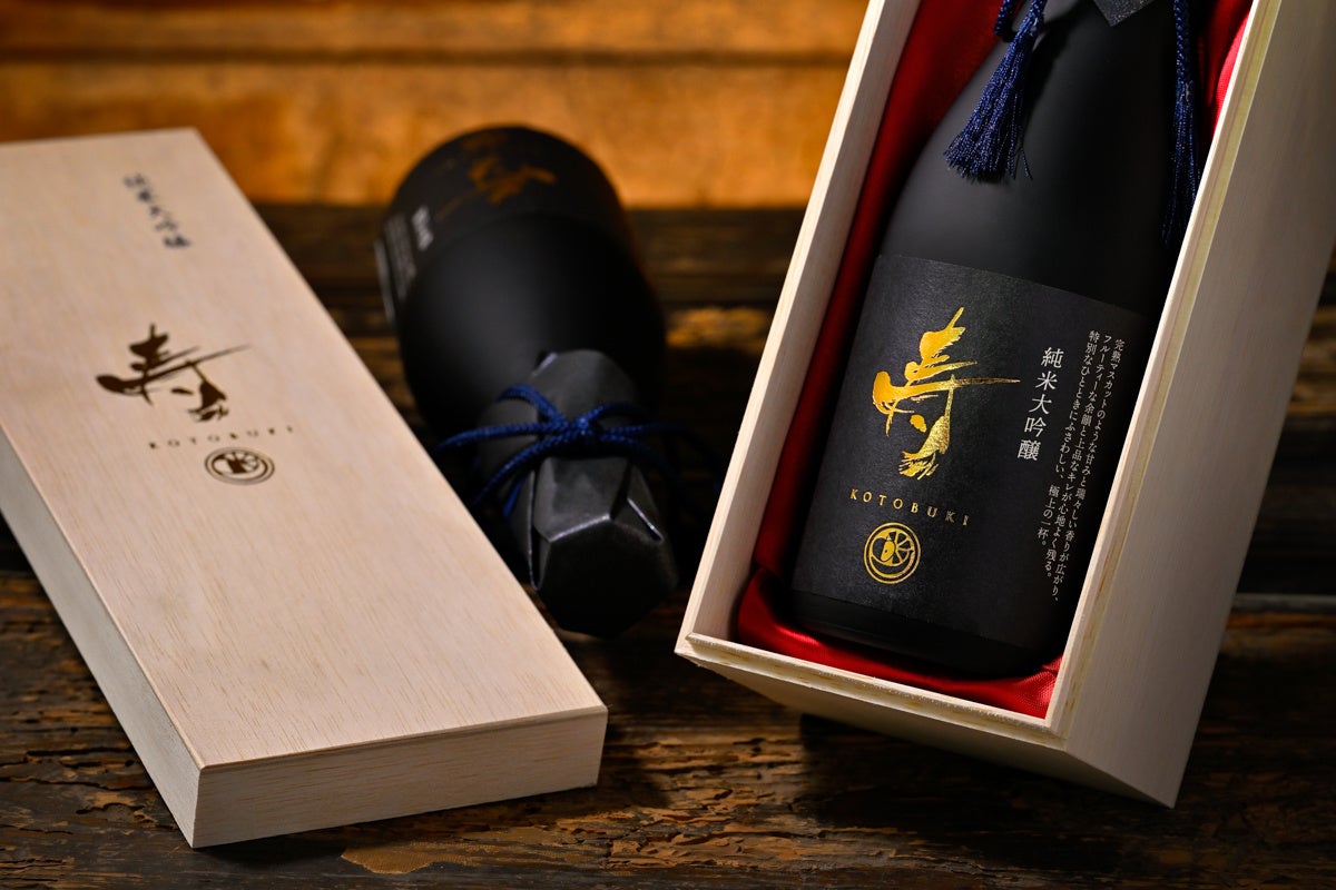 サンクトガーレン、飲むシュトーレンのようなビール「ウィンターフルーツタルトエール」11月27日より冬限定発売。いちじく・りんご・ジンジャー・シナモンの甘くスパイシーな味わい