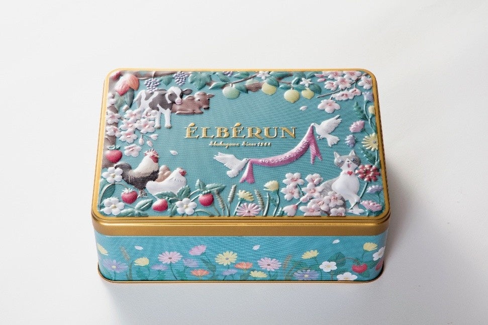 具材感にこだわった完熟トマトのピザソース！「ArtisanSelection」シリーズより「国産小麦 こだわりソースのピザフランス」2025年12月1日（月）新発売