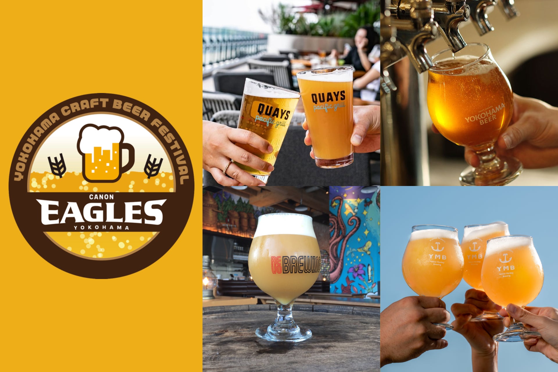 おせち料理に関する調査／ラジオ番組「馬渕・渡辺の#ビジトピ」と共同調査　2026年正月に約4割がおせちを「食べる予定」