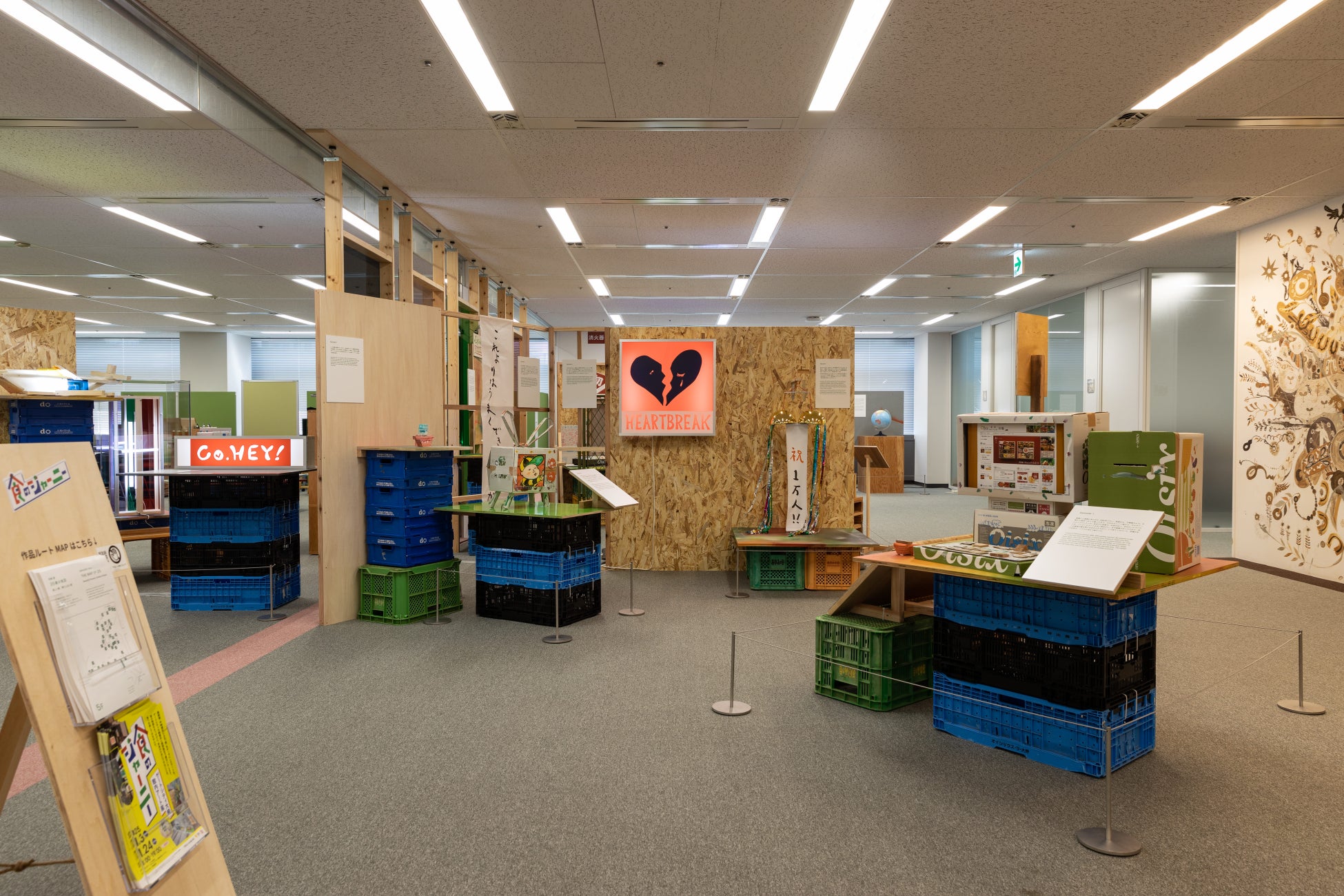 規格変更による大量在庫処分で「本格スモークサーモン」が特別価格。これからの季節の食卓を彩る一品です。