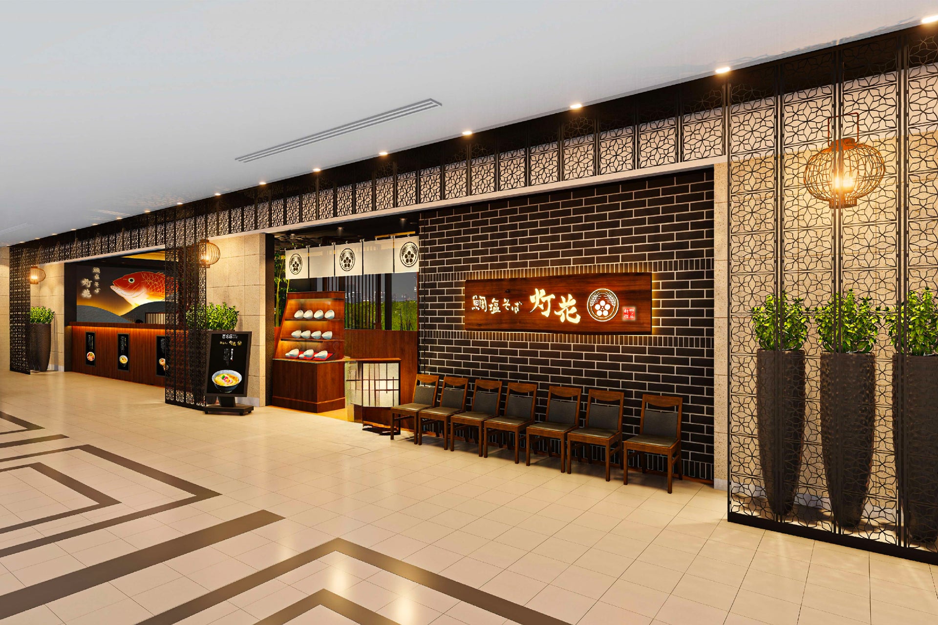 旬外れのいちごが糀と出会ったら…! “おいしい循環”広がるアップサイクルドリンク「いちご糀甘酒」が初登場