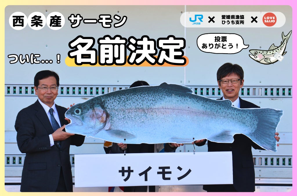 1129(イイニク)の日限定!日本三大和牛『近江牛』をワンコイン500円(税込550)で食べられる!焼肉ホルモンたけ田が各店先着10名様に特別提供
