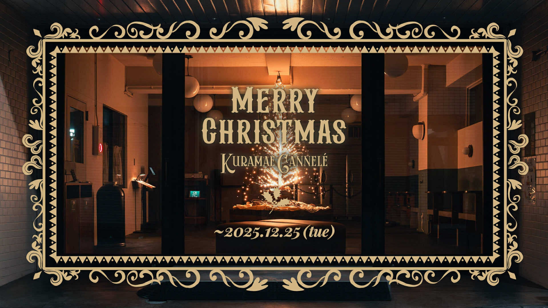 TYPICA、新経営体制および執行役員人事を発表