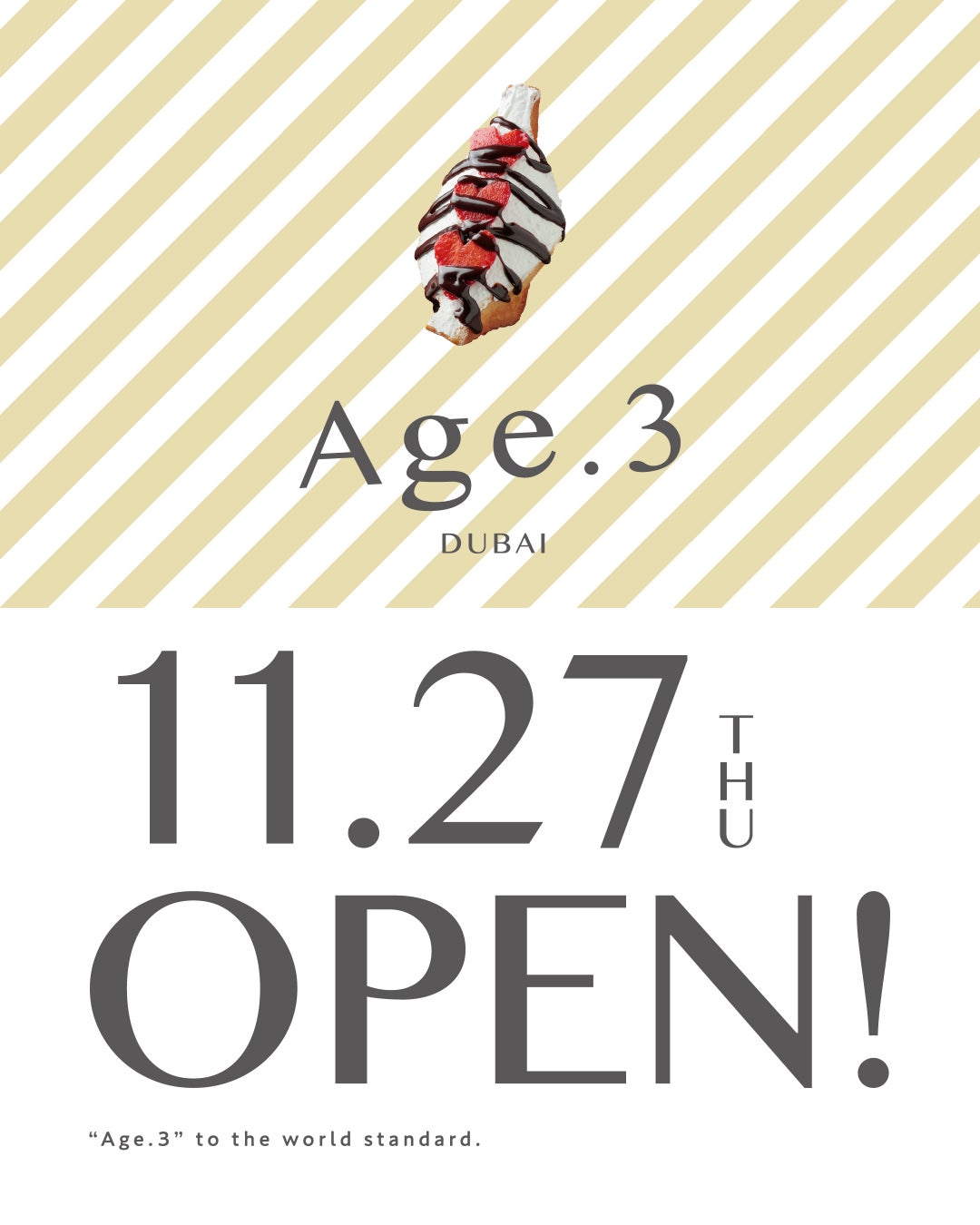 クリスマス＆年末は本格江戸前寿司で楽しむ豪華ディナー|本格江戸前寿司屋の六本木 鮨 無垢/白銀と五反田 鮨 あさひが12月限定特別プランを開催！年末年始も営業！