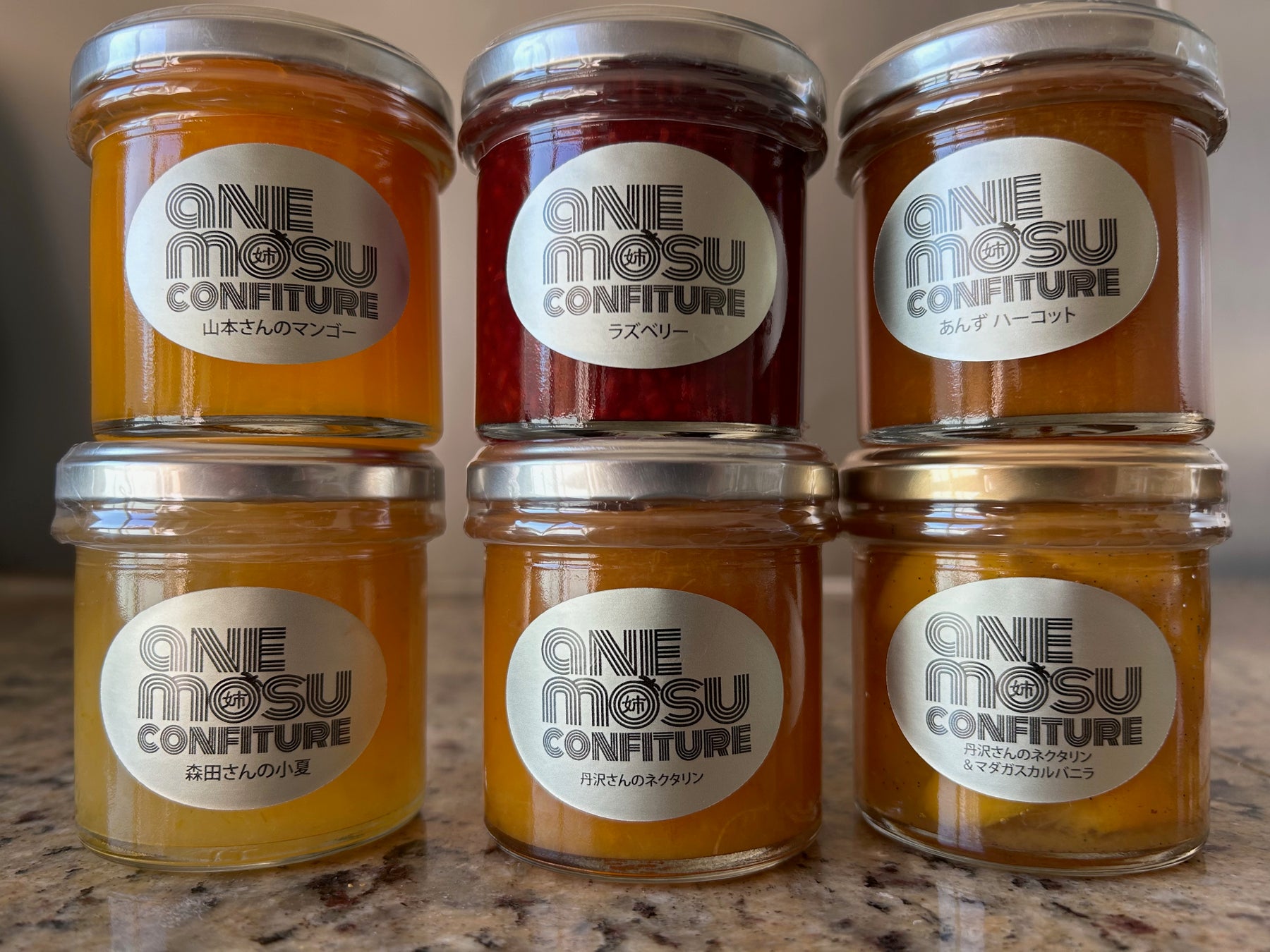 韓国伝統食品品質認証品目 韓国伝統食材の販売イベント&日本バイヤー商談会及び展示販売会