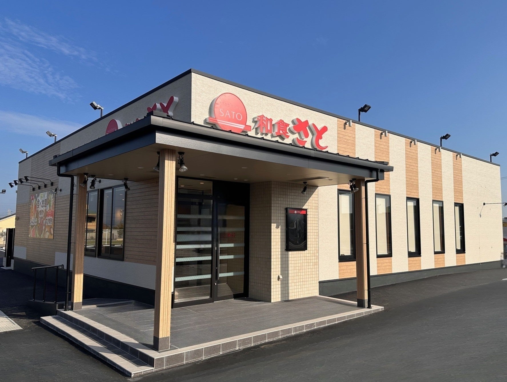 【チャイの福袋！最大50%OFF】チャイ専門店モクシャチャイ中目黒 極上チャイの福袋2026発売！