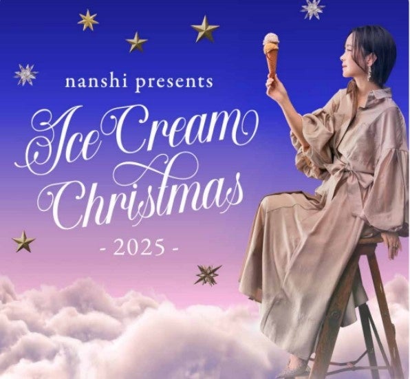 【千葉/袖ケ浦】「健康づくり講演会」を開催します