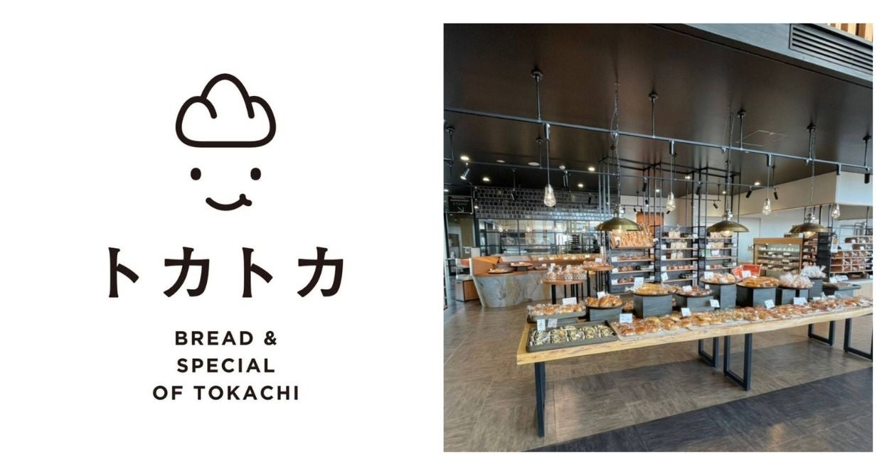 【かみむら牧場】「いい肉の日」特別企画。3日間限定「超肉くじキャンペーン」開催!!A5等級 薩摩牛ギフトセットが当たる、年に一度の肉の祭典