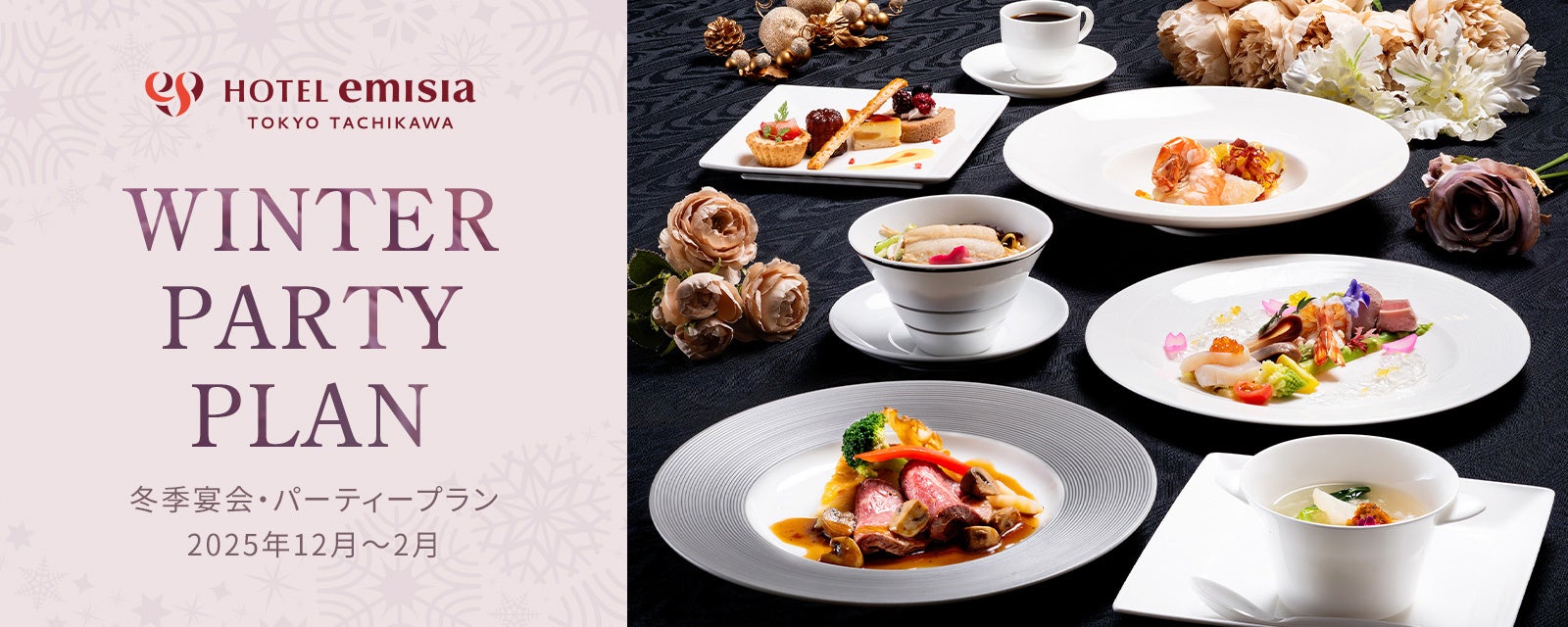 大阪の行列ラーメン店「人類みな麺類」プロデュース！関西の人気まぜそばブランド『人類みなまぜそば』が東京・目黒にグランドオープン！