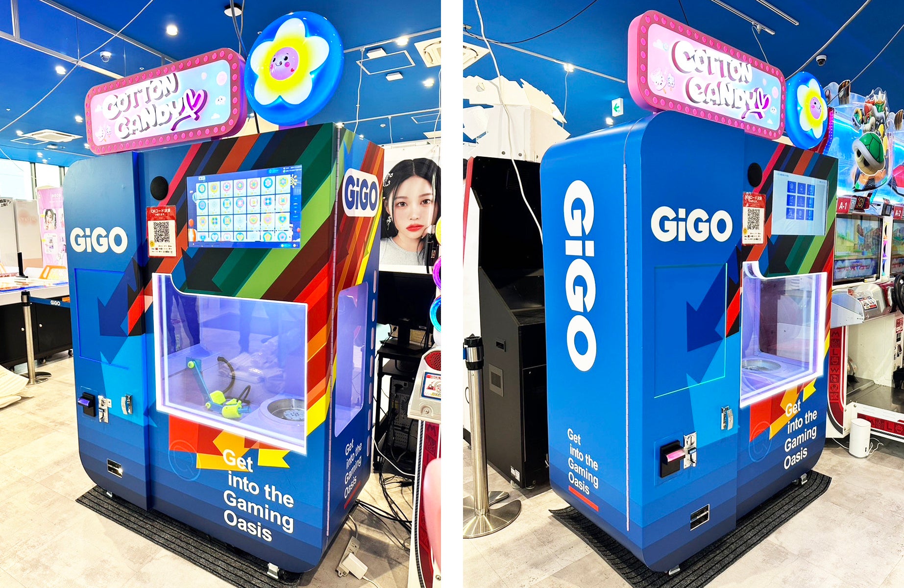 クリスマスの“ときめき”を和菓子で表現。『サンタのブーツ』『クリスマスツリー』を12月1日より数量限定で販売開始