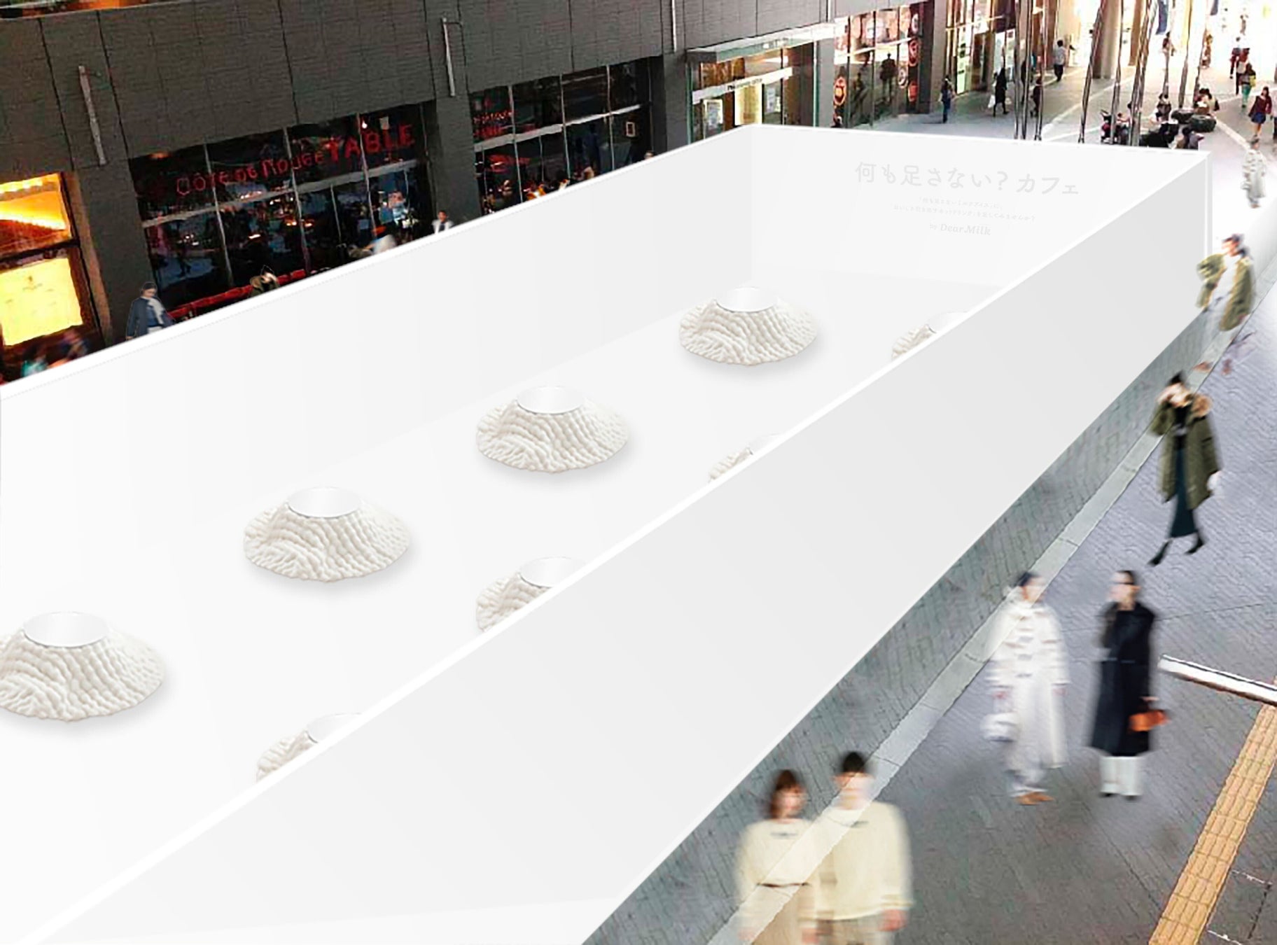 東京支店移転のご案内