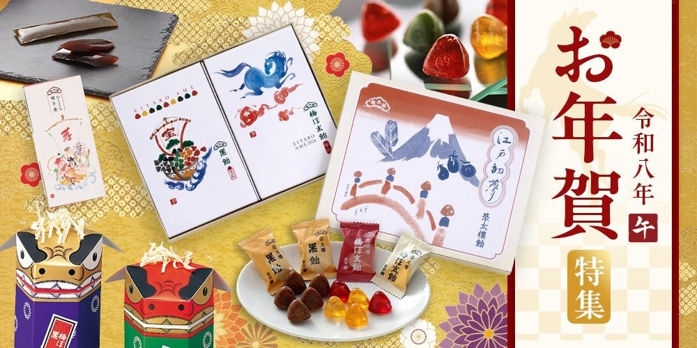 【銀座コージーコーナー】ブラックフライデー限定でホイップクリーム50％増量！「Wシュー（クリーム＆カスタード）」をお値段そのままで販売