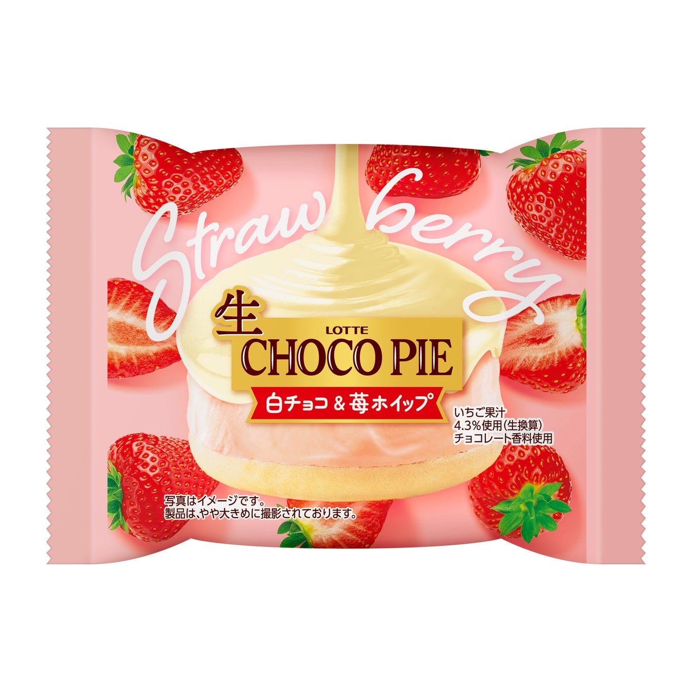 【冬季限定】ミルクとチーズにこだわったティラミス風味の大人気クッキー。【東京ミルクチーズ工場】から『ショコラ&マスカルポーネクッキー』が今年も大好評により発売！