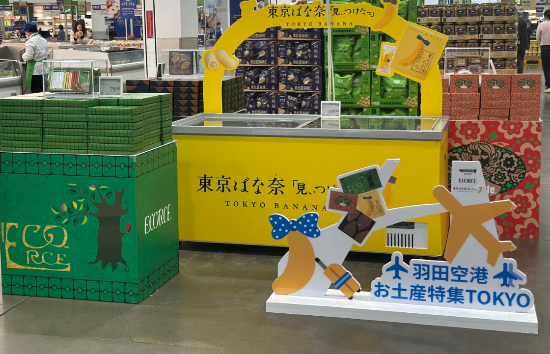 紅茶専門店 マザーリーフが贈る 紅茶を味わうための「アフタヌーンティーセット」がリニューアル