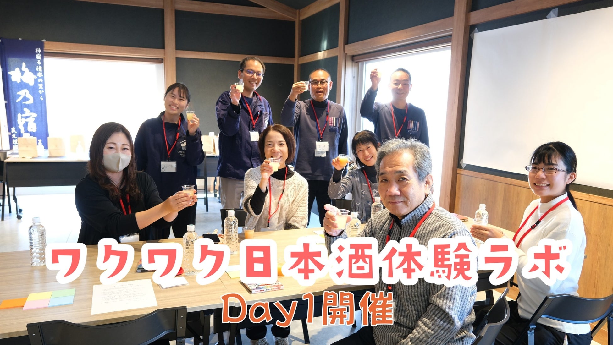 【愛媛県】P・SPO、12月からコーヒー持ち帰りサブスク「カフェテイクパス」を限定100名で開始