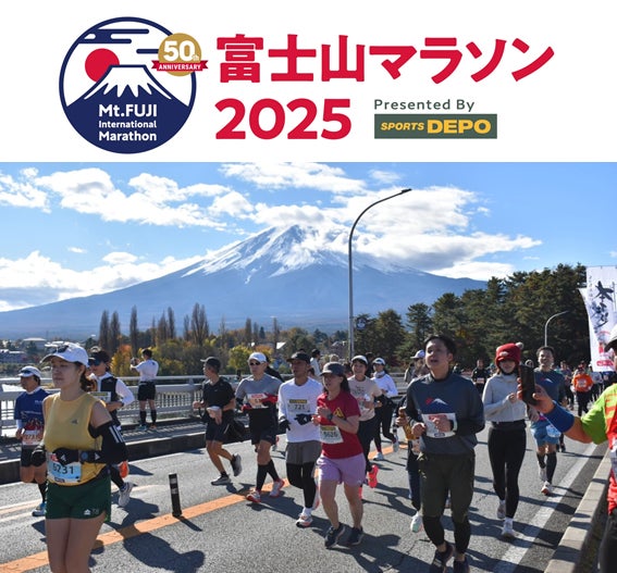 世界が認めた“発酵スパークリングティー”「_SHIP KOMBUCHA」が12月2日（火）に、「第18回　農と食の展示・商談会」に出展。