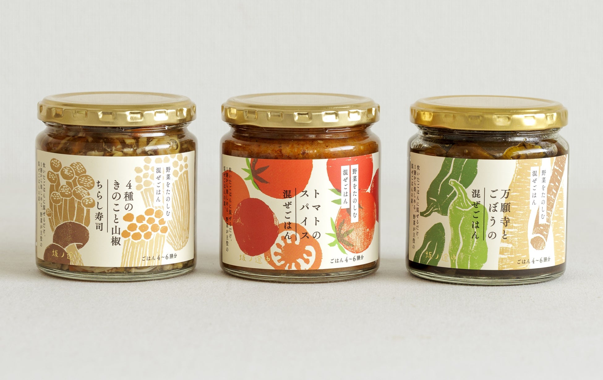 「お味噌汁をあきらめない。」塩分0.6gで“おいしさと健康”を両立した塩分制限の味噌汁が誕生