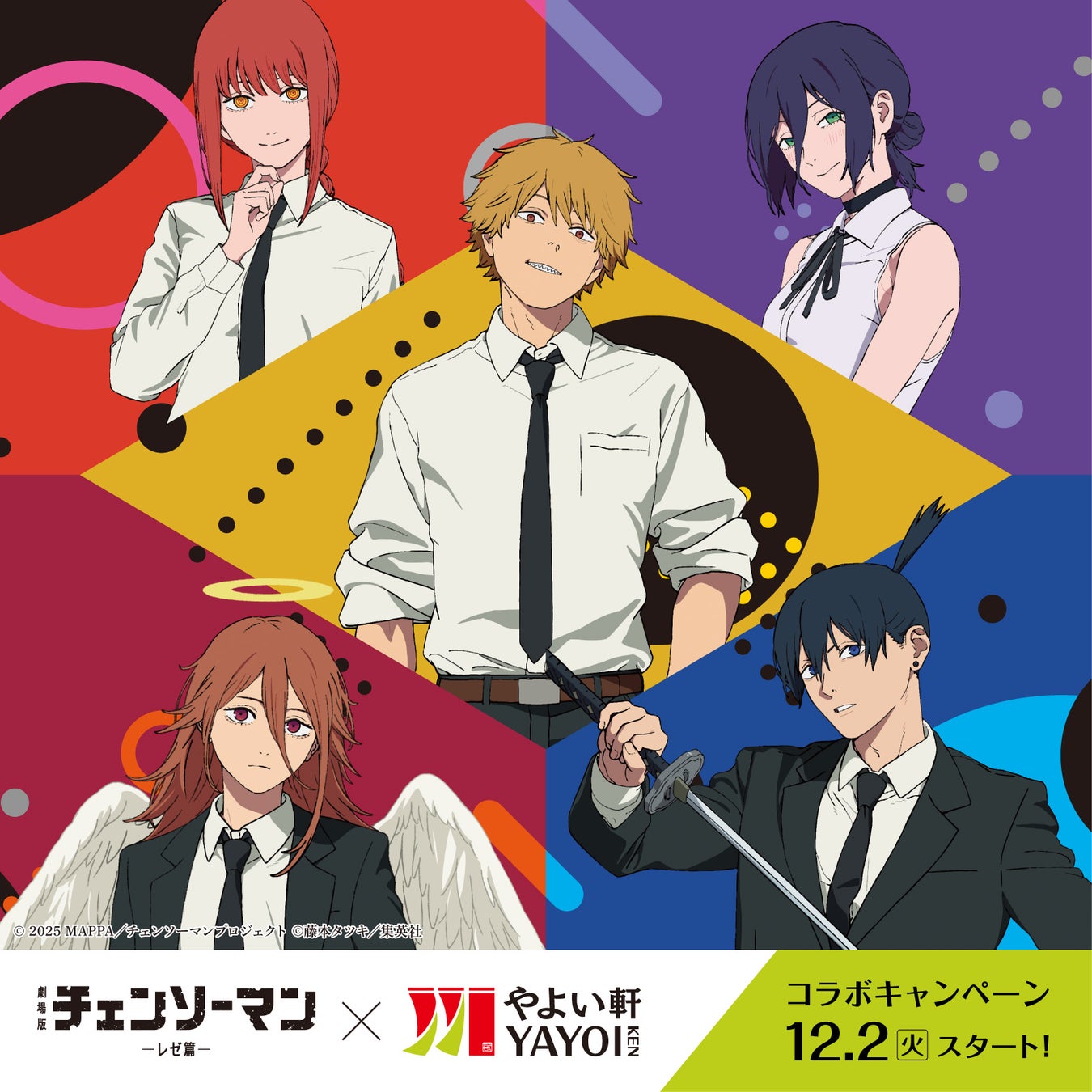 「資生堂パーラー 銀座本店レストラン」、ホリデーシーズンを彩るクリスマスメニューを展開