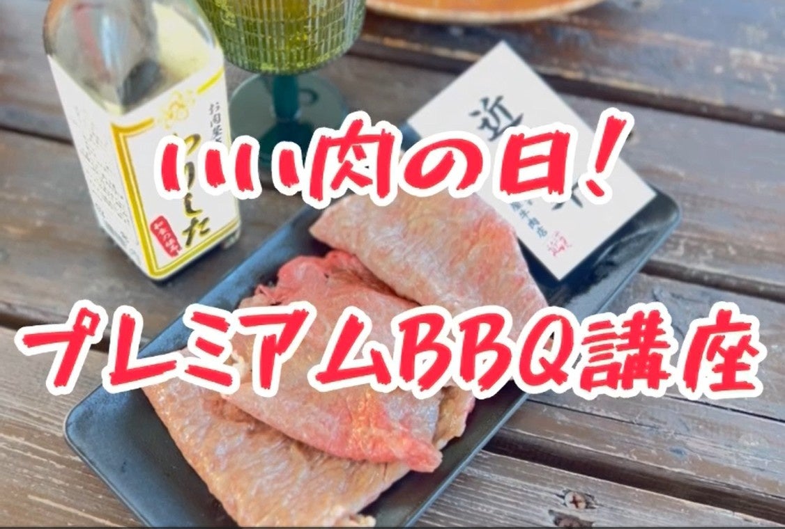 【２０２６年　モロゾフのバレンタイン】フォルクスワーゲン社「Beetle」がテーマのチョコレートブランド　モロゾフオンラインショップ本店で期間限定セットを販売