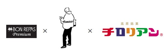定価以上のお得なサンドイッチチケットも手に入る「サブウェイ2026福袋」12月26日(金)より数量限定販売