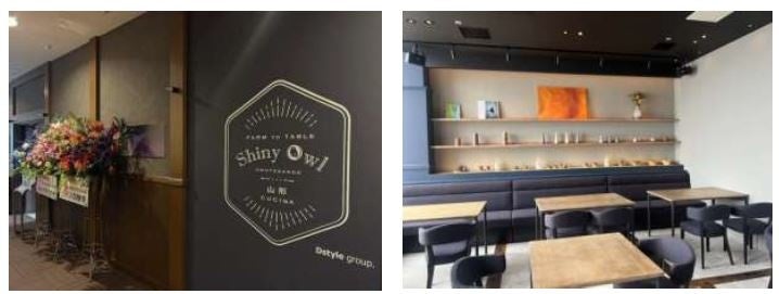 【希少酒一挙登場】日本酒原価酒蔵が12月限定「冬の希少酒フェア」を開催！