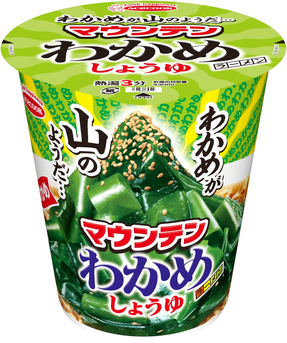 【12月開催情報】全国各地のご当地パンが集結するイベント『全国パン博覧会』を愛知・栃木・三重・千葉・岐阜・徳島のTSUTAYA等で開催！