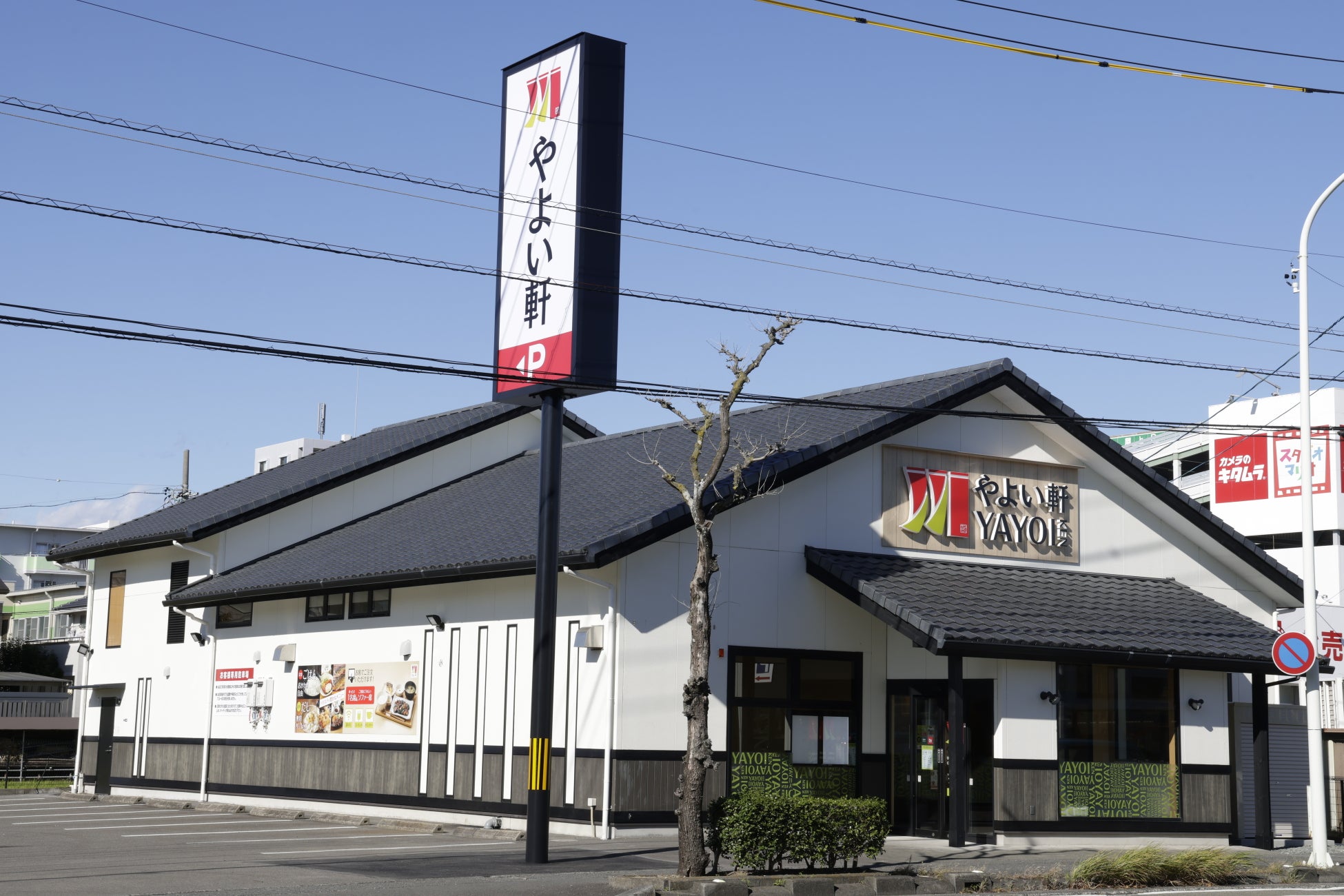 H.A.L.cafe2号店【HAL’S BAGEL.（自由が丘）】がグランドオープン！